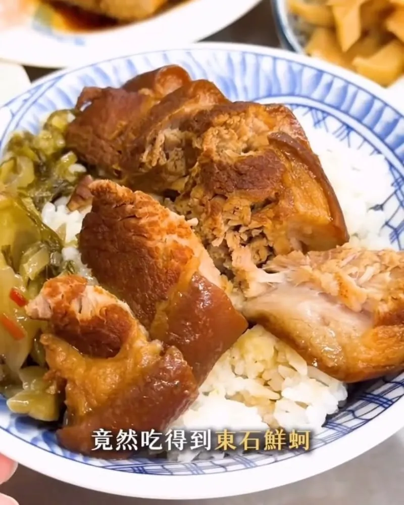 阿双飯担-西屯店