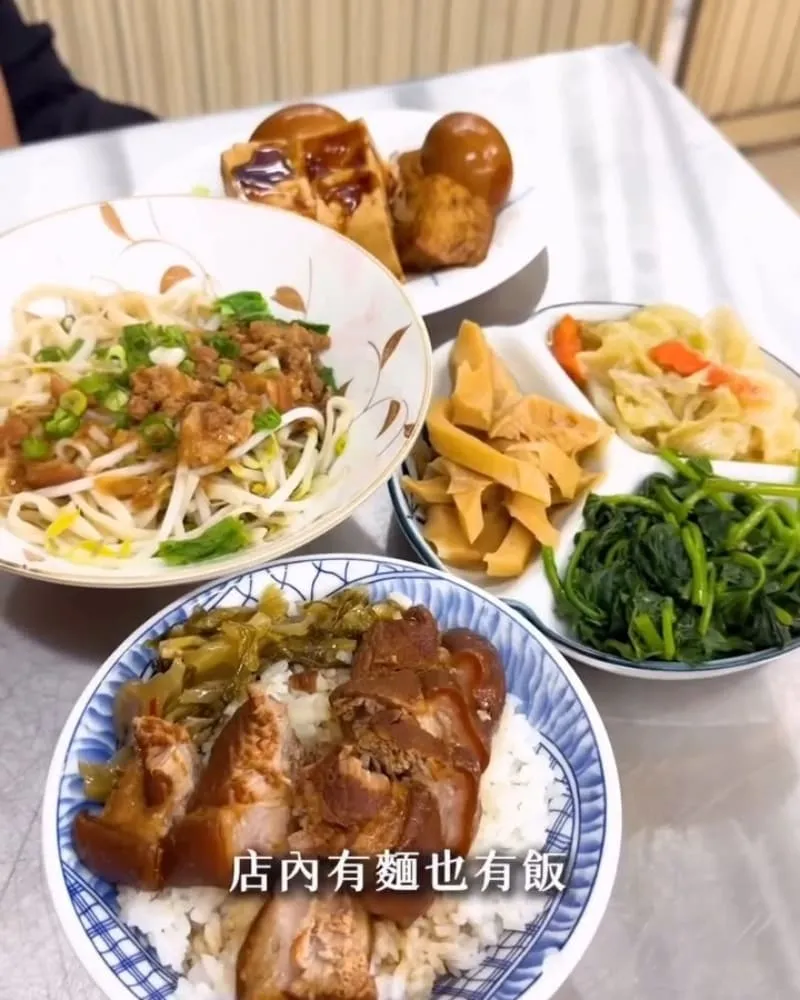 阿双飯担-西屯店