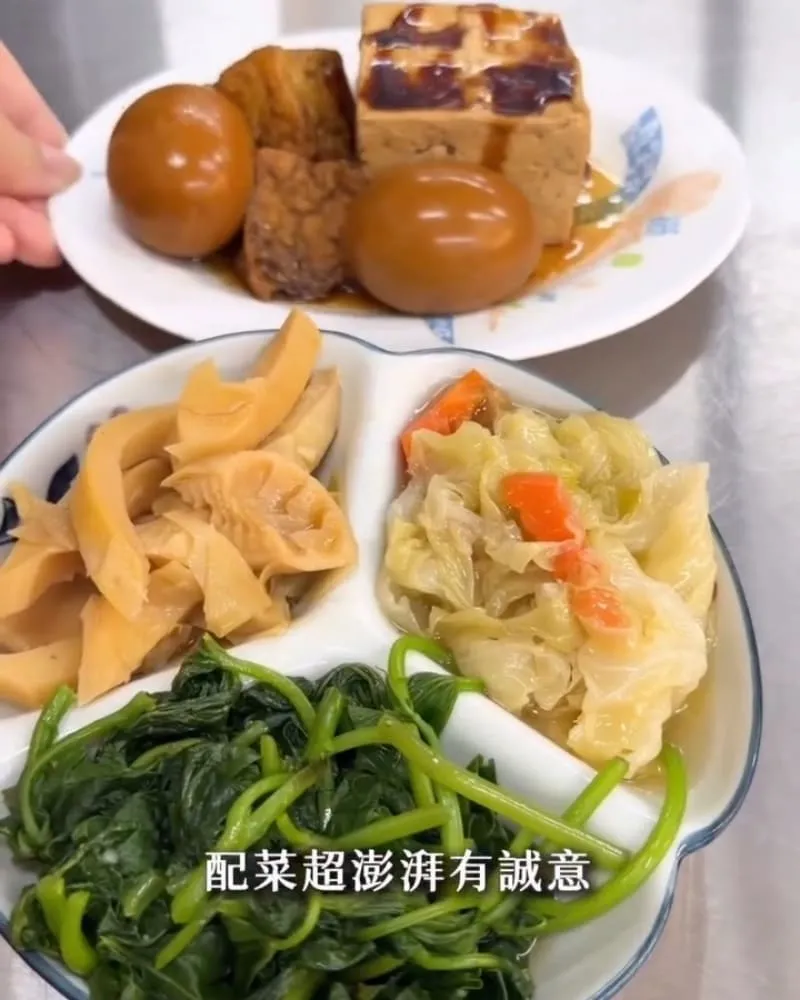 阿双飯担-西屯店
