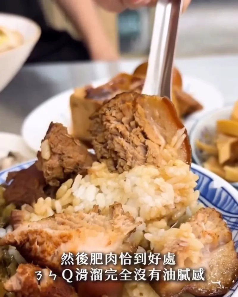 阿双飯担-西屯店