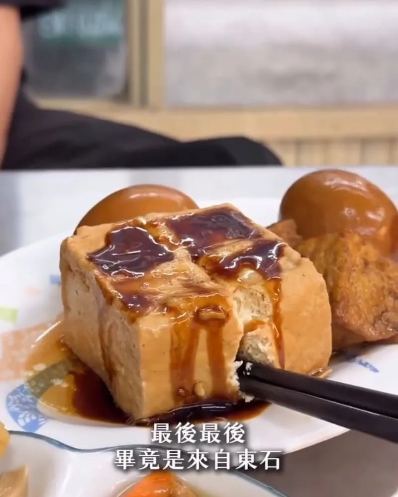 阿双飯担-西屯店