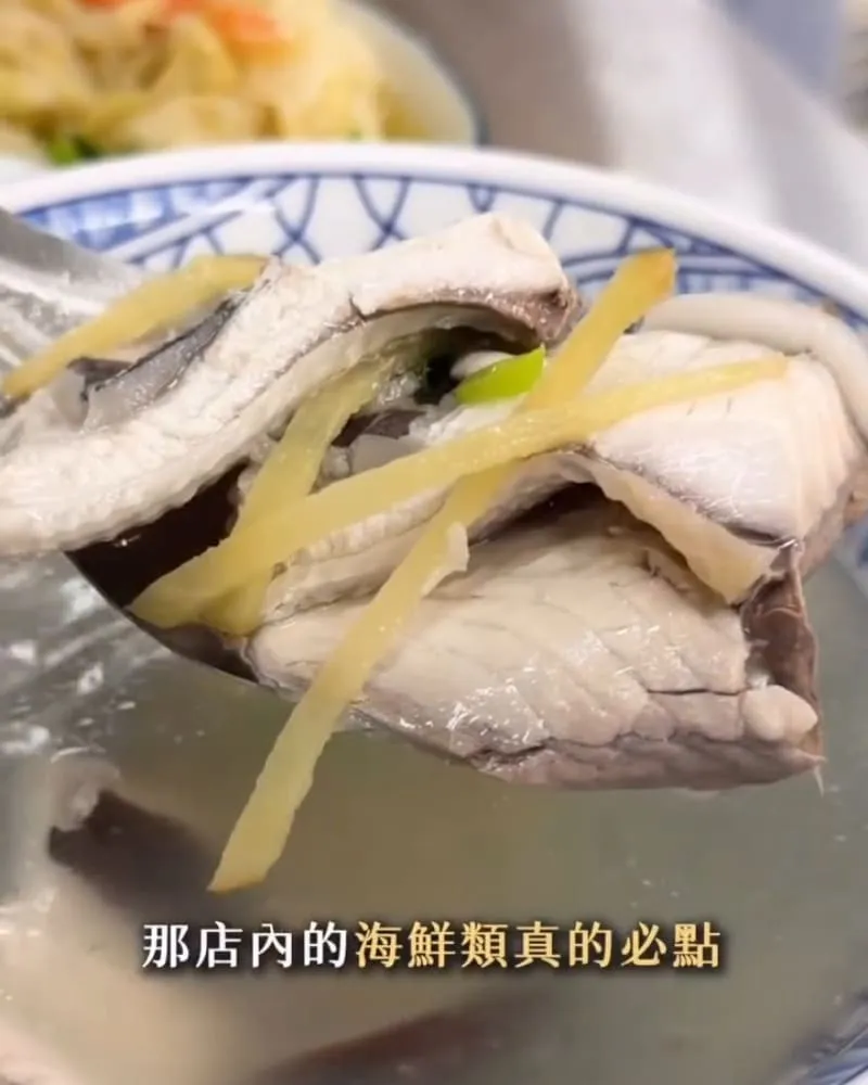 阿双飯担-西屯店