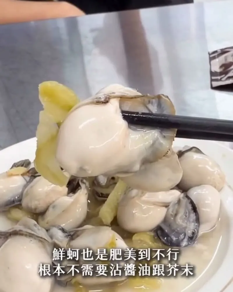 阿双飯担-西屯店