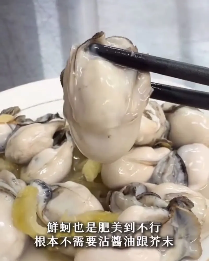 阿双飯担-西屯店
