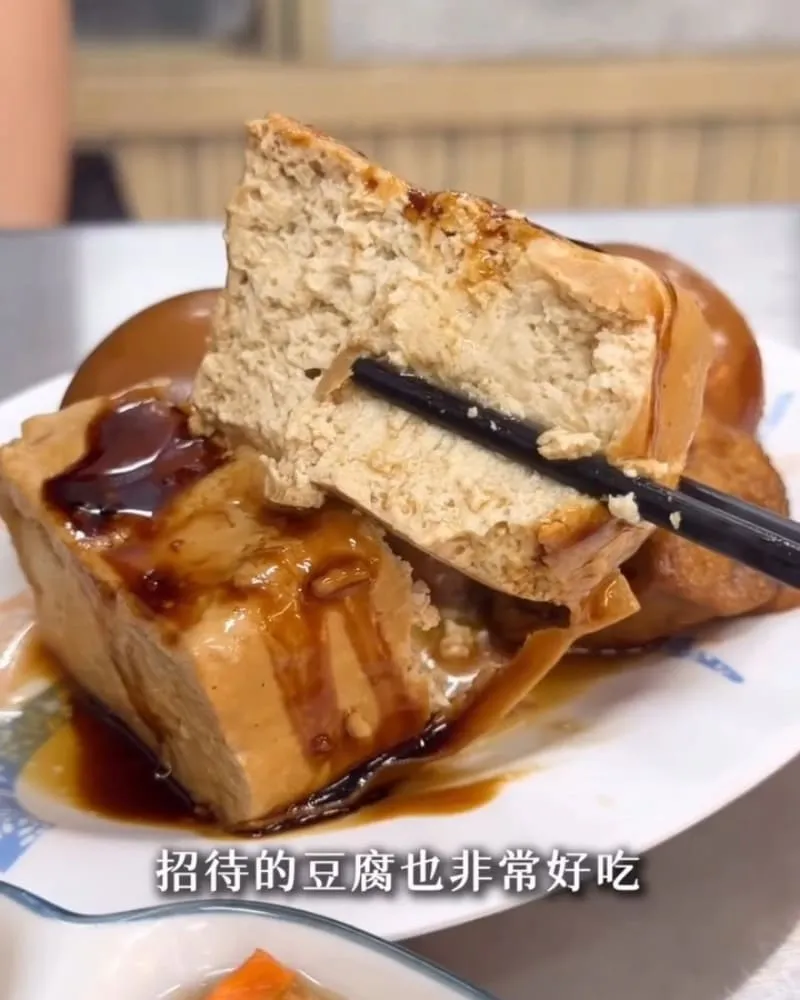 阿双飯担-西屯店