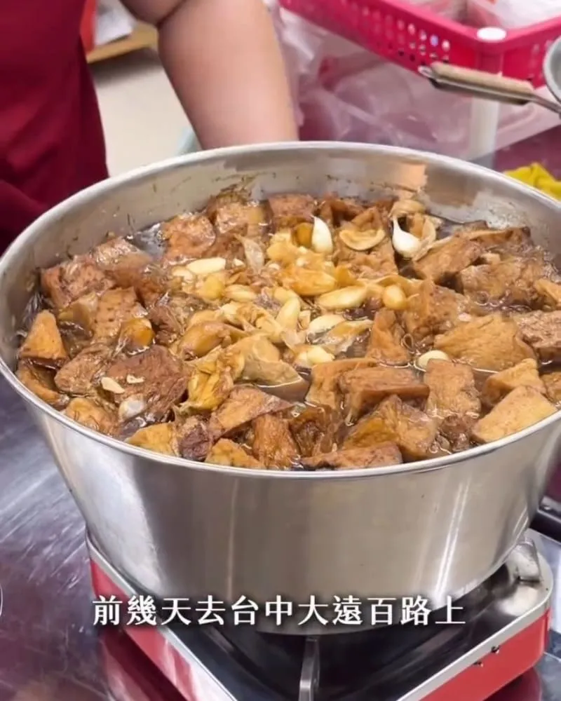 阿双飯担-西屯店