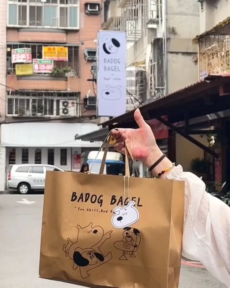 貝狗貝果 BADOG Bagel