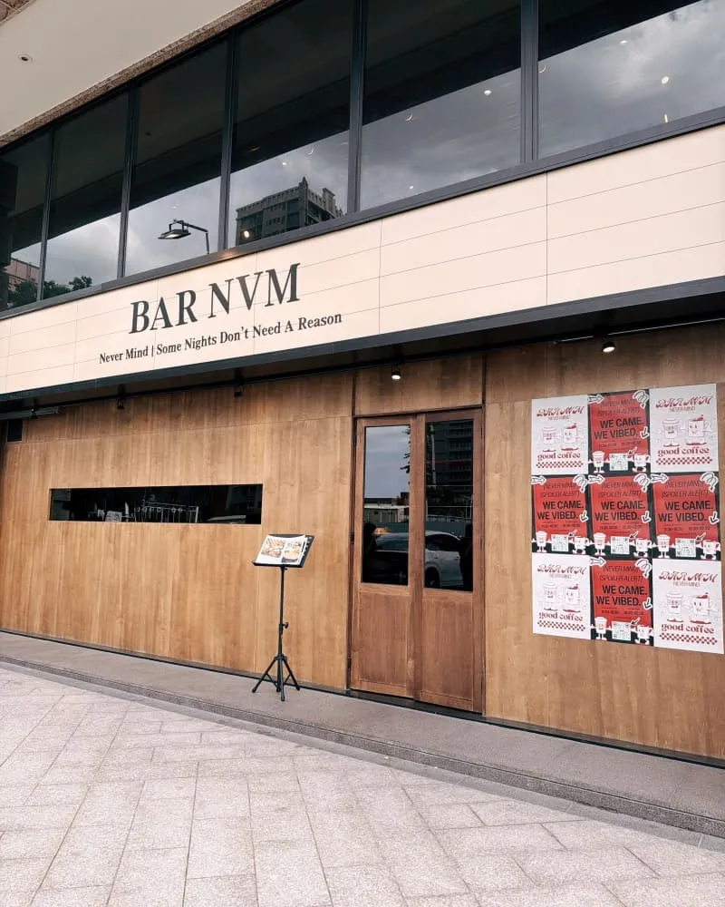 Bar NVM