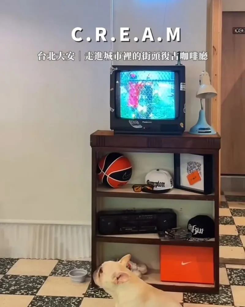 C.R.E.A.M 台北大安咖啡廳