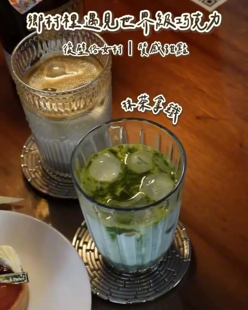 稻甜找貓貓