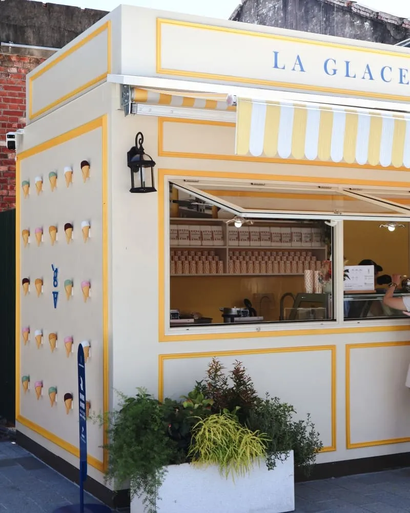 GA冰淇淋 La Glacerie Artisanale 高雄駁二店