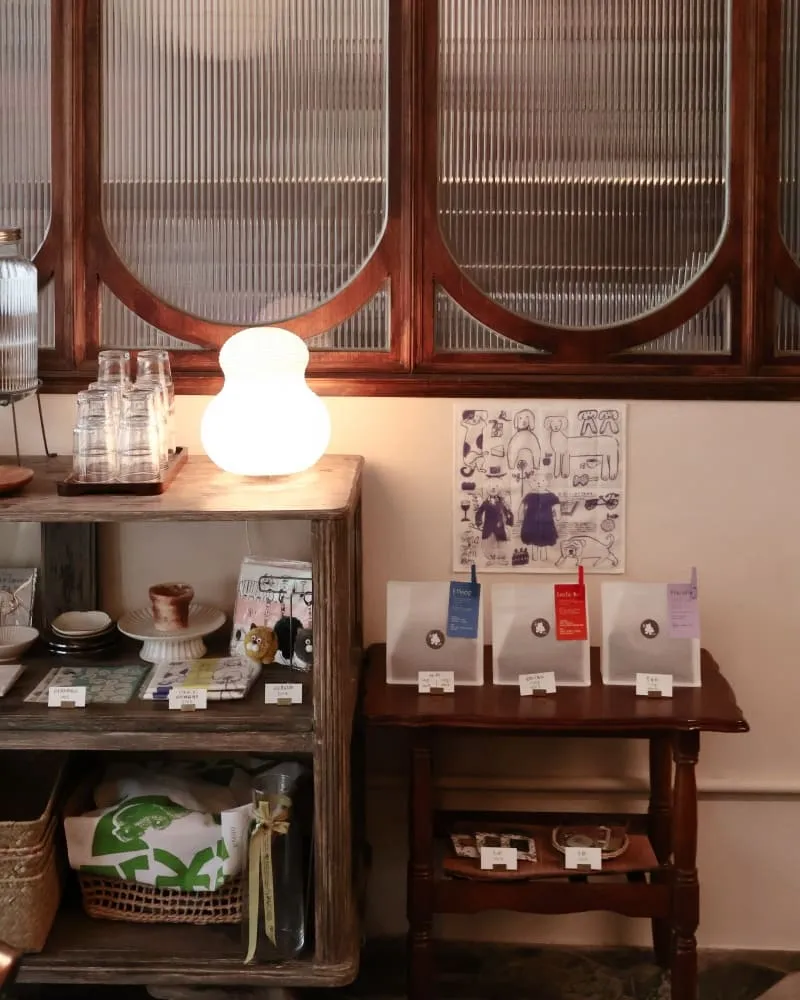 萩咖啡 HAGI COFFEE