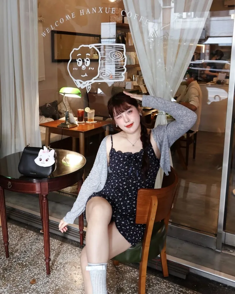 韓敘咖啡