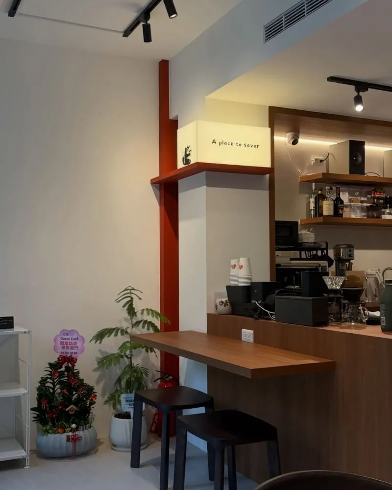 Island Time Coffee Roasters 嶼時咖啡