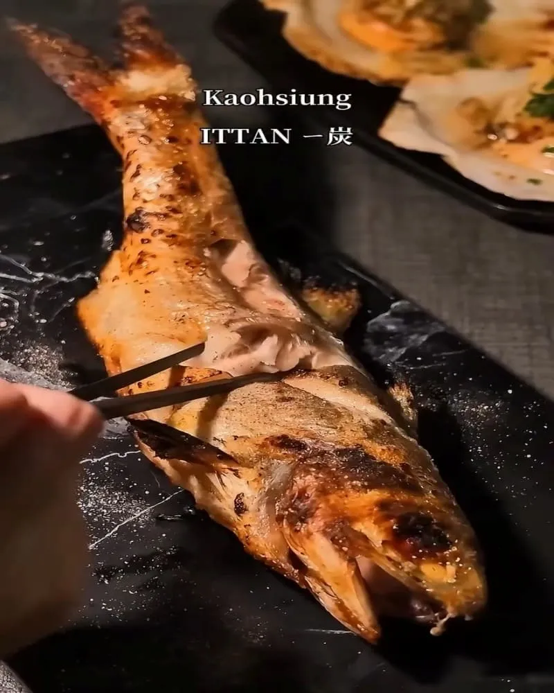 一炭ITTAN 高雄前金區爐端燒
