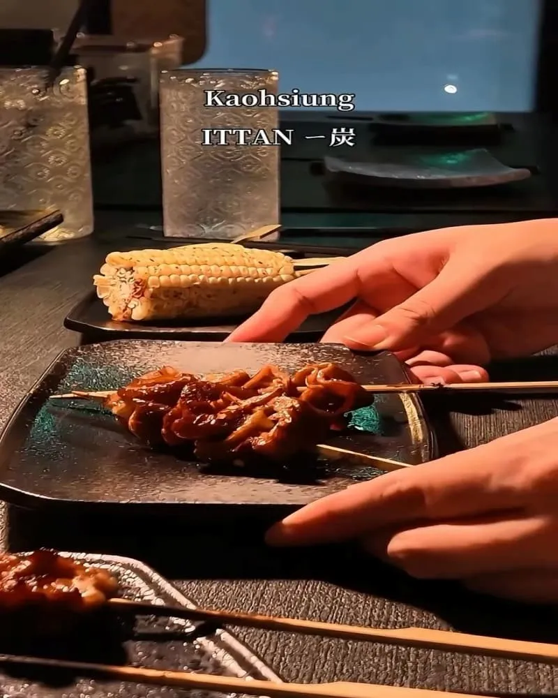 一炭ITTAN 高雄前金區爐端燒