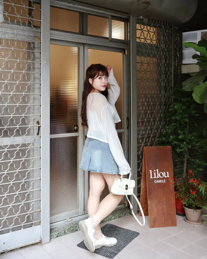 粒露 Lilou