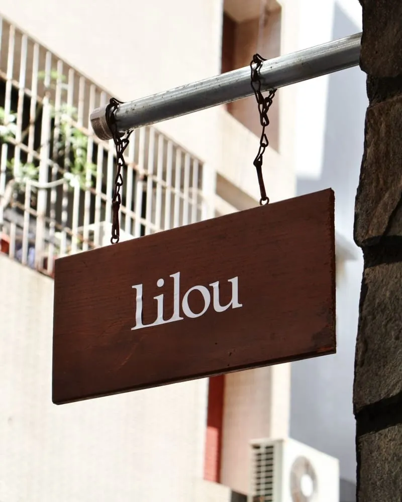 粒露 Lilou