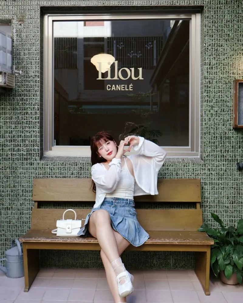 粒露 Lilou