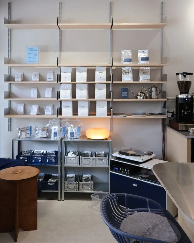 Peakless Coffee Roasters