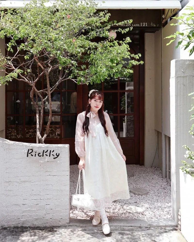 Rickky 咖啡廳