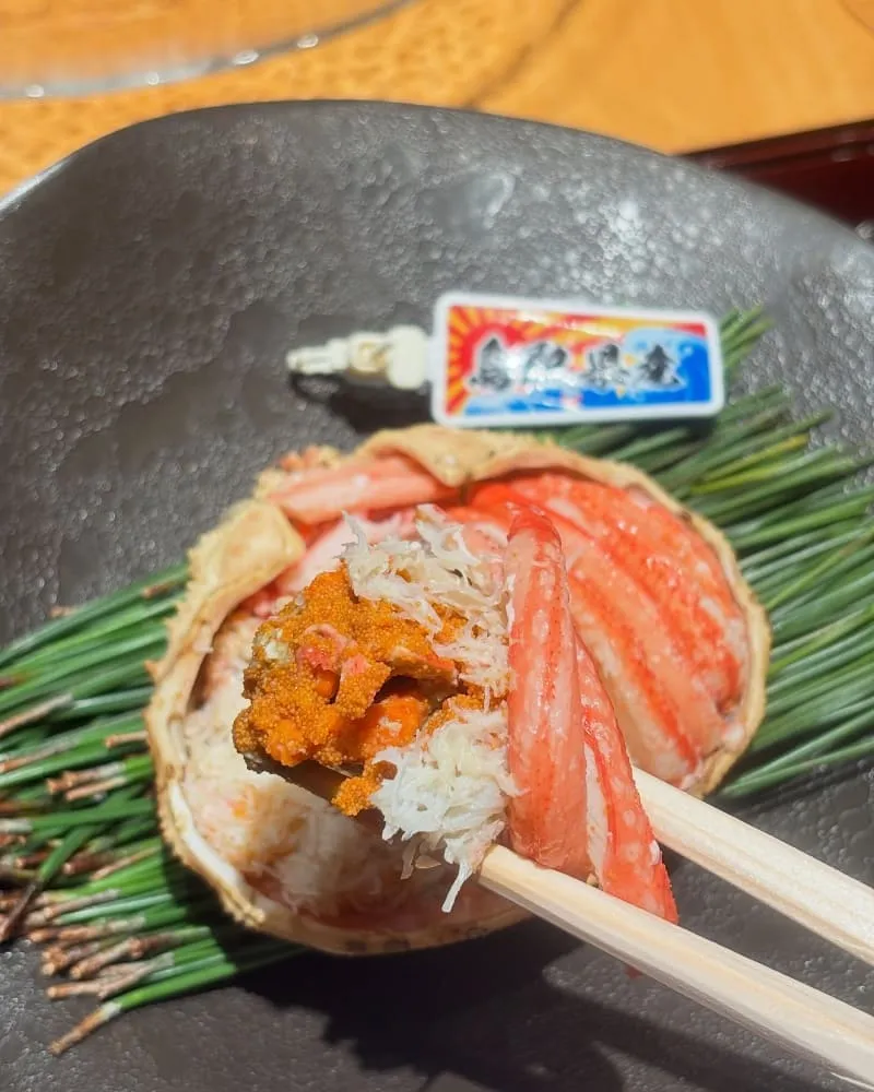 月夜岩 蟹懷石