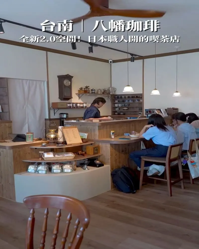 八幡珈琲Yawata coffee