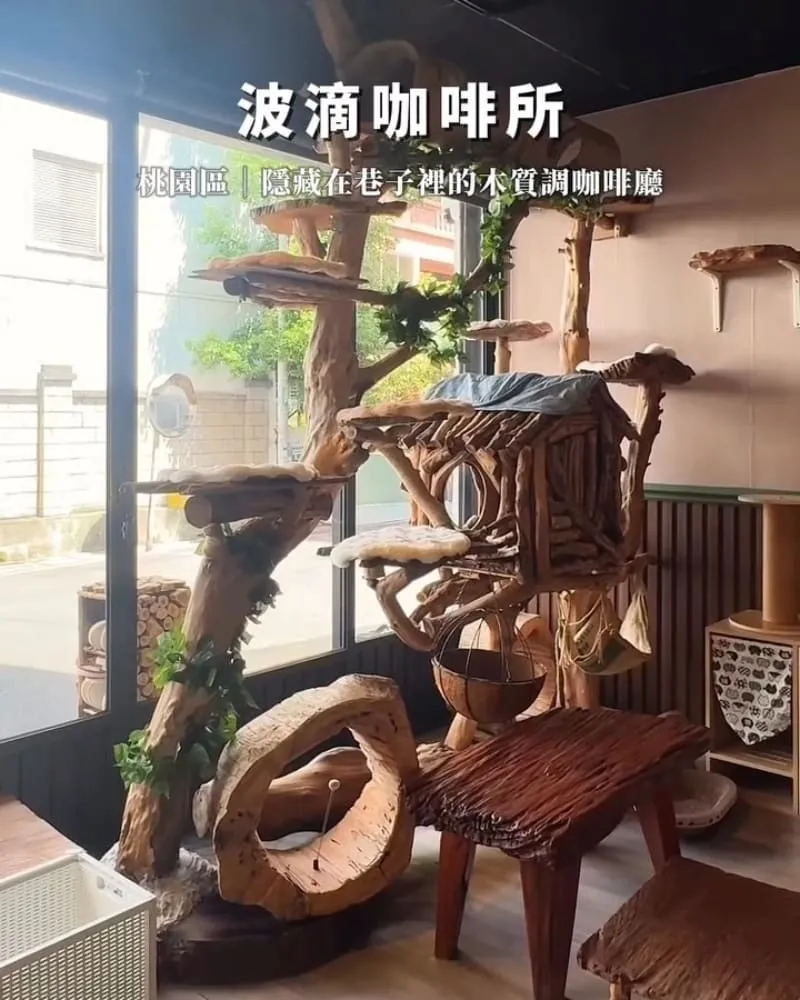 波滴咖啡所