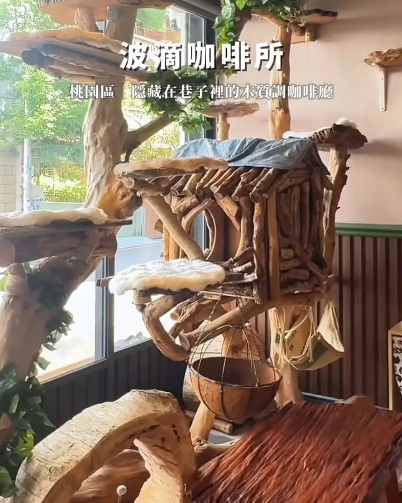 波滴咖啡所