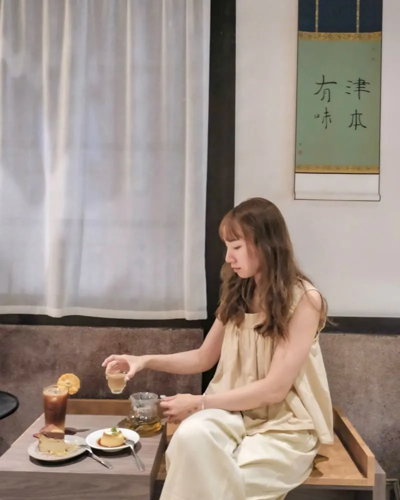 津本喫茶部