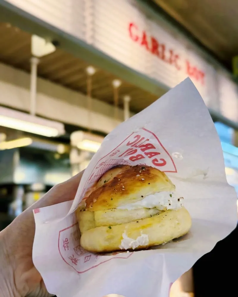 Garlic Boy 廣藏市場店