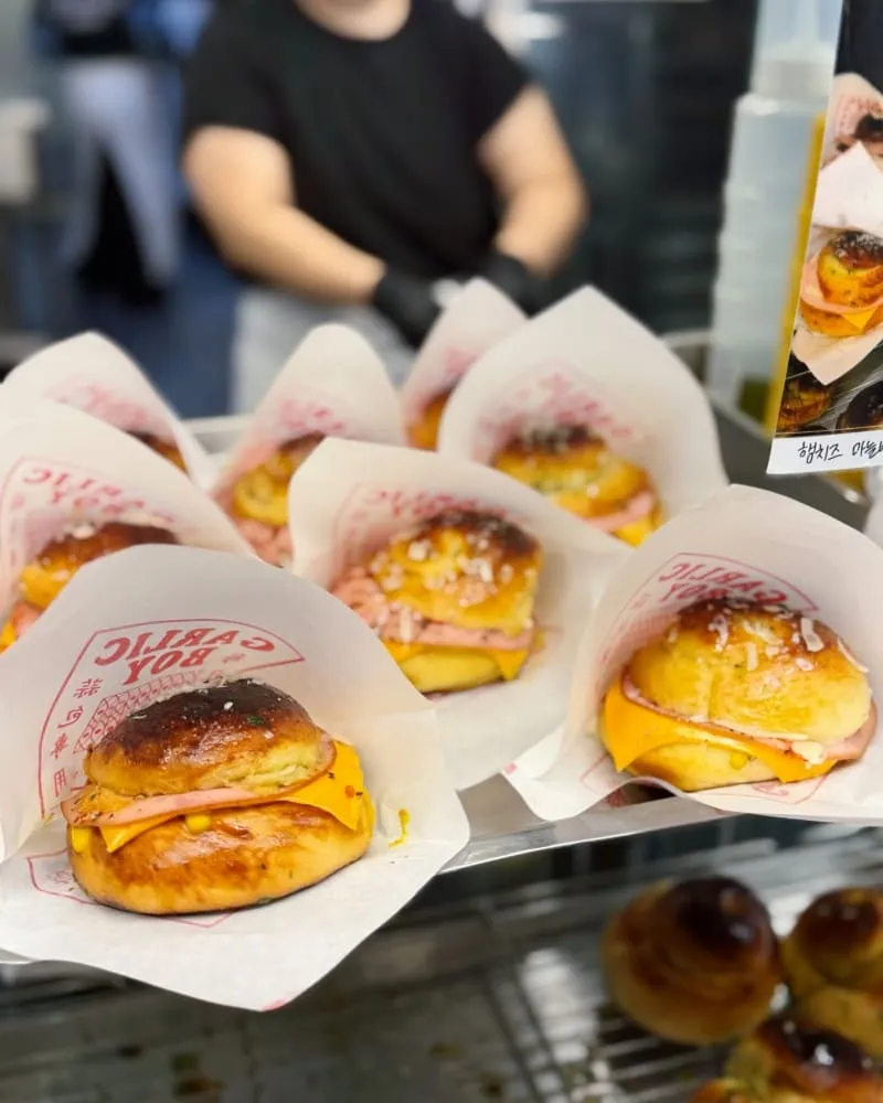 Garlic Boy 廣藏市場店