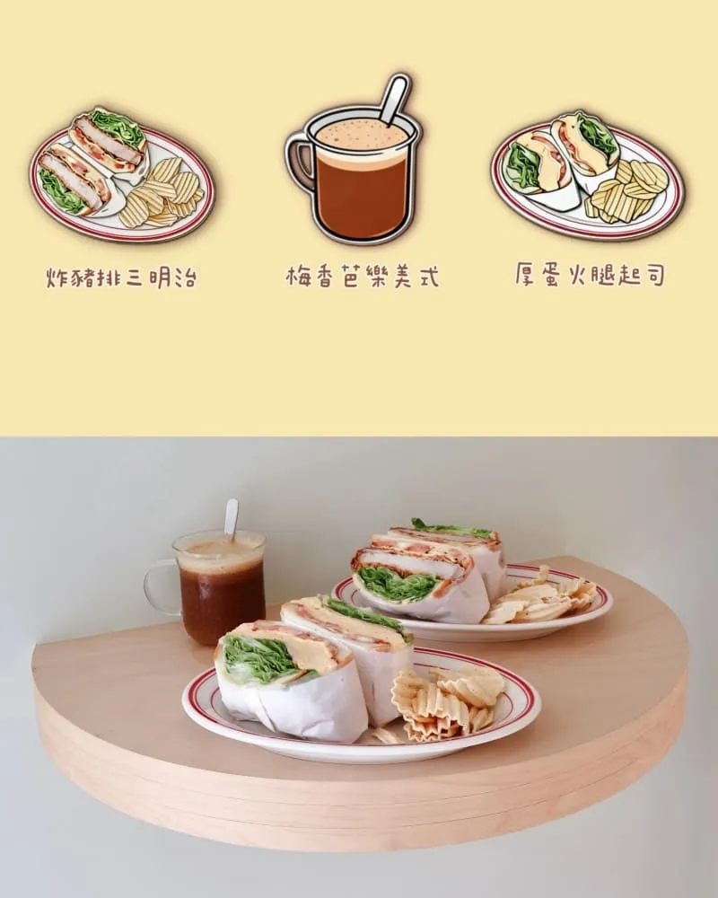 貓毛niau-moo