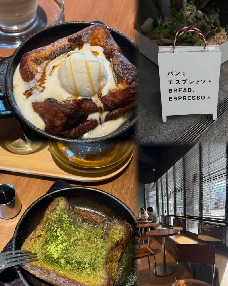 台北法式吐司推薦