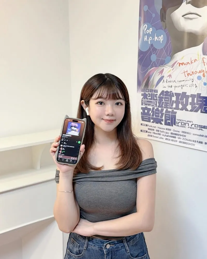 2026桃園鐵玫瑰音樂節
