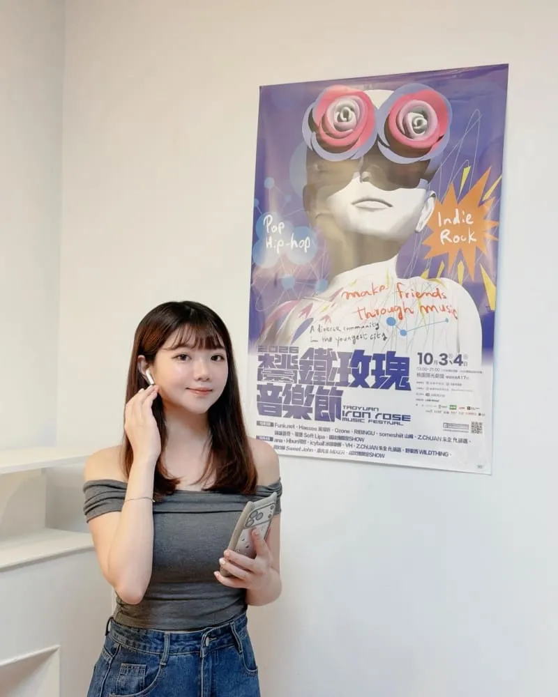 2026桃園鐵玫瑰音樂節