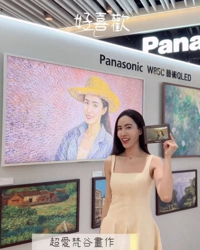 Panasonic 藝術畫廊 PoME AI 名畫體驗
