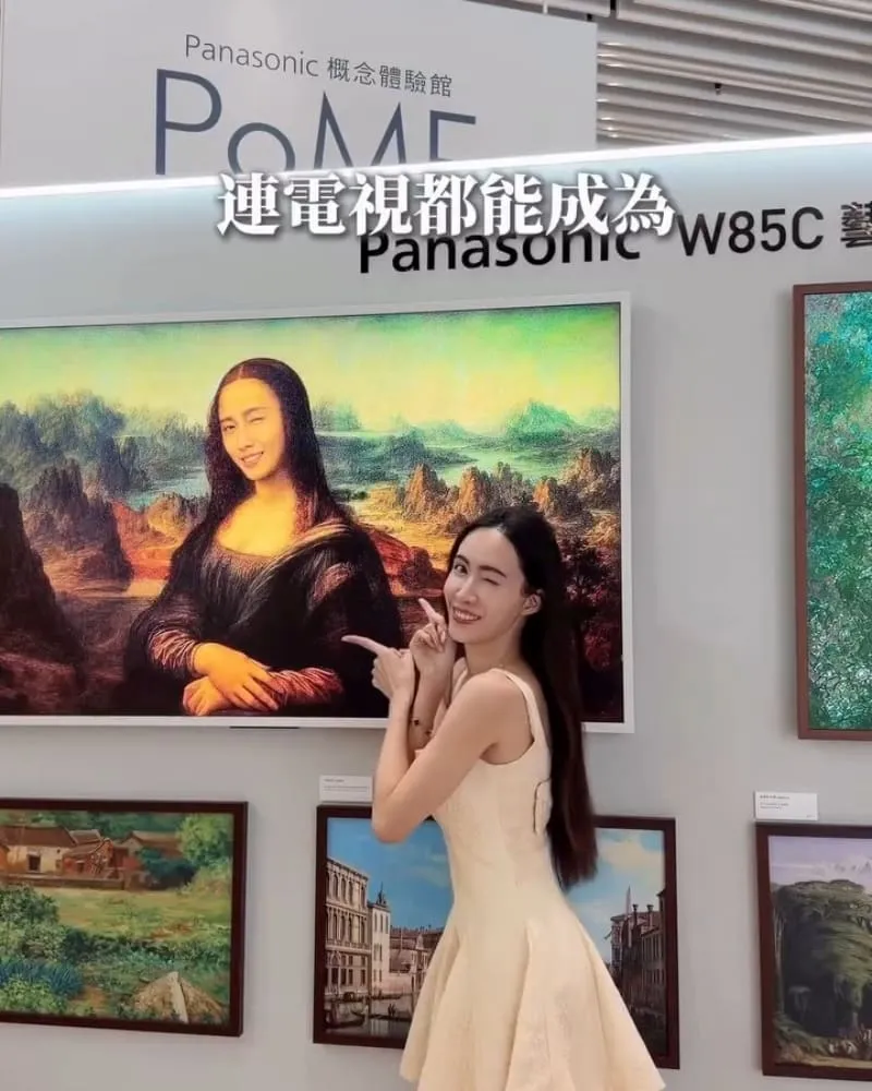 Panasonic 藝術畫廊 PoME AI 名畫體驗
