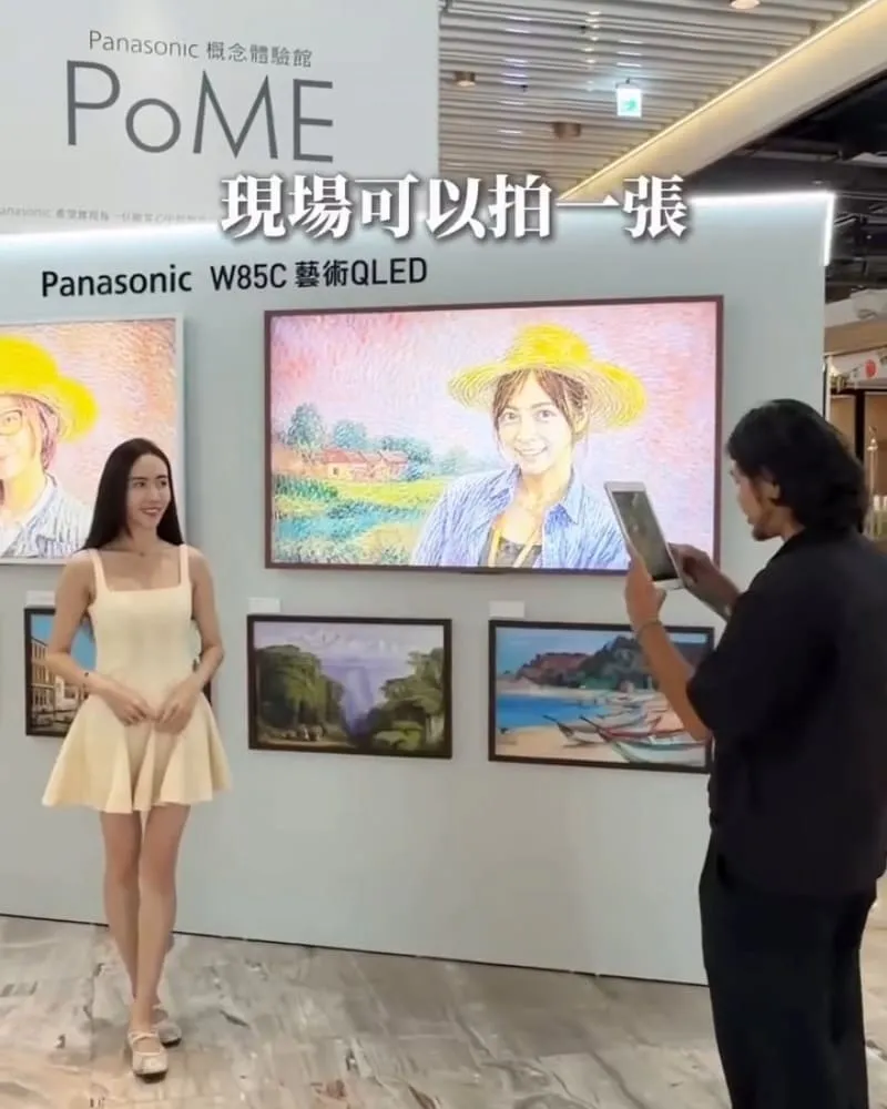 Panasonic 藝術畫廊 PoME AI 名畫體驗