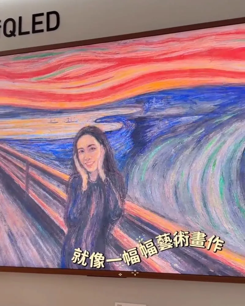 Panasonic 藝術畫廊 PoME AI 名畫體驗