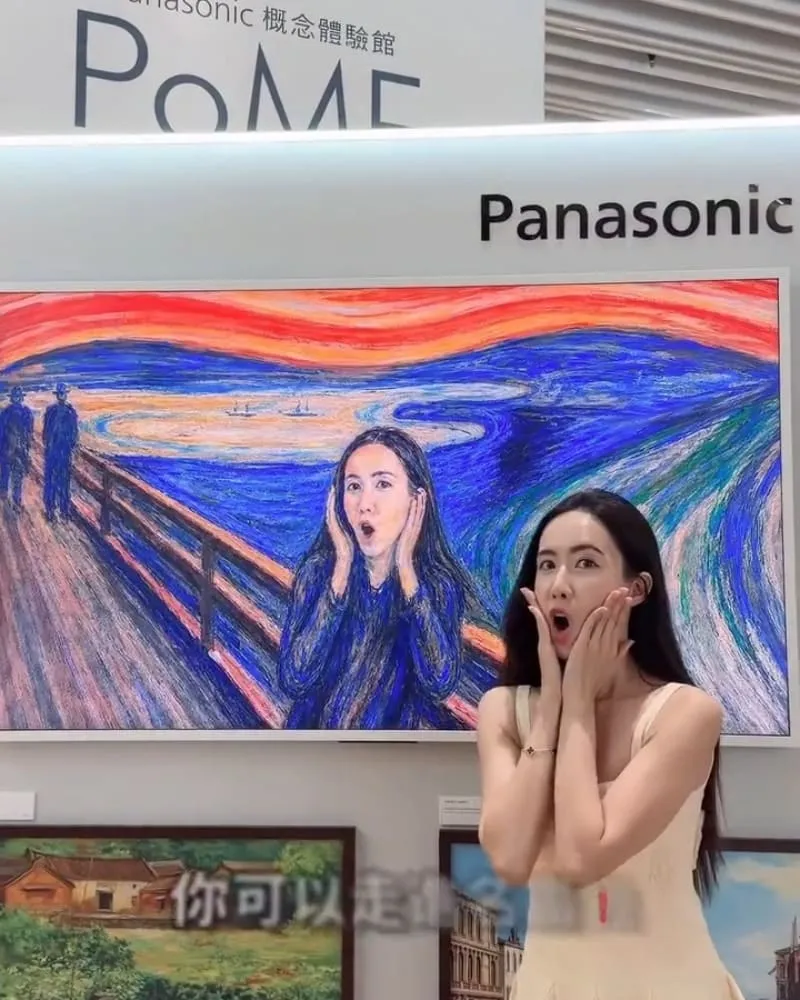 Panasonic 藝術畫廊 PoME AI 名畫體驗