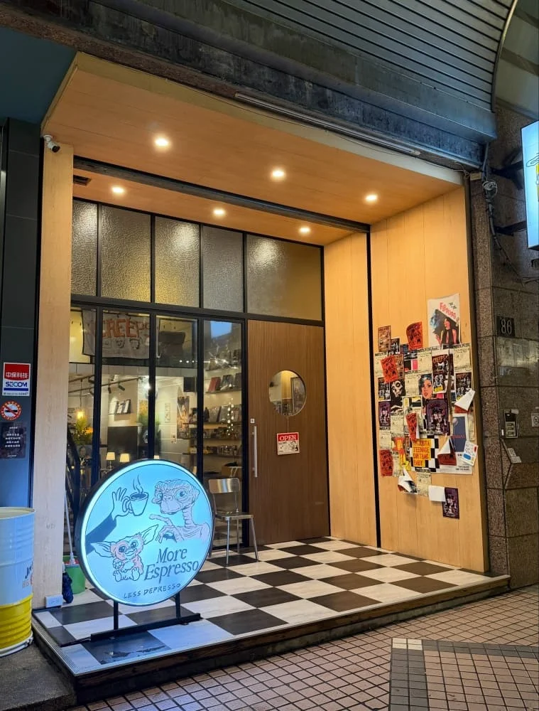 Peter Cafeteria 彼得咖啡俱樂部