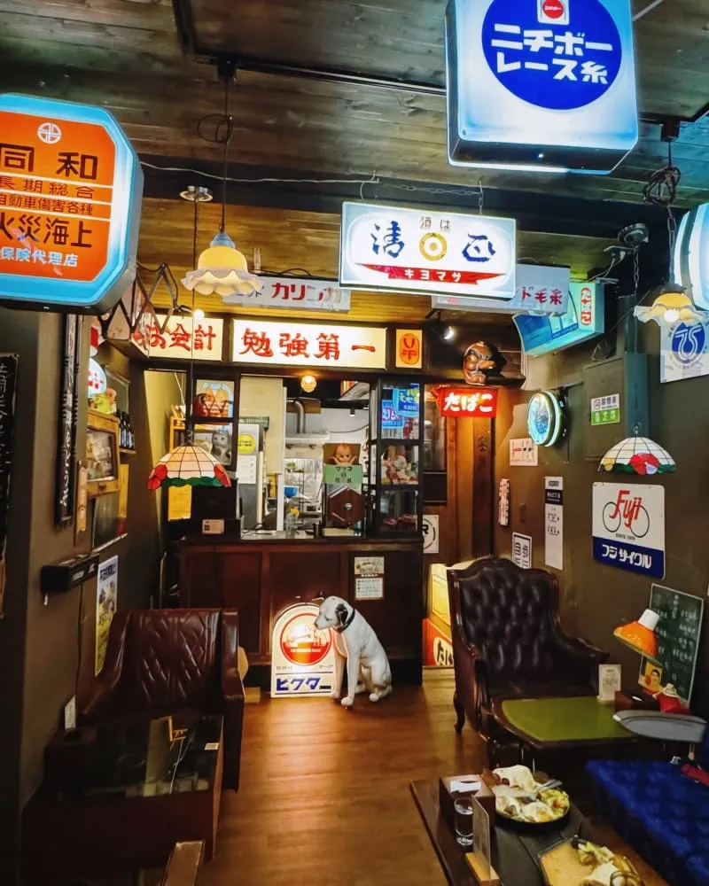 惜物昭待所 台北東區