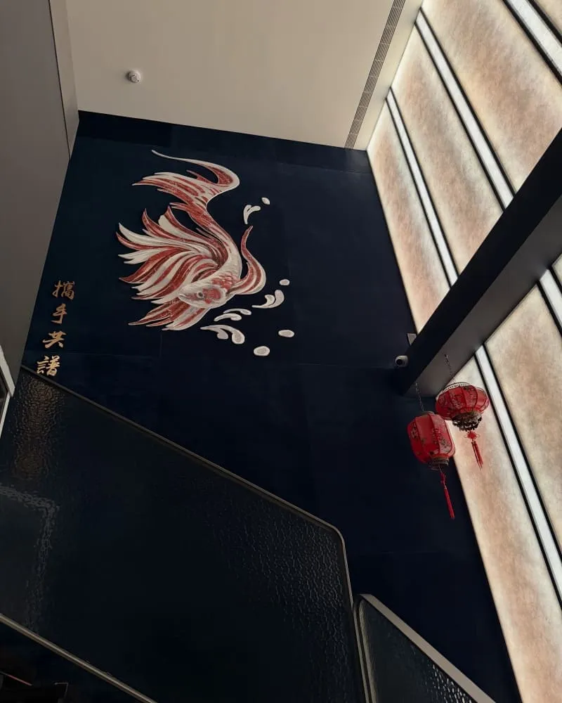 志民與花膠‧粵菜宴
