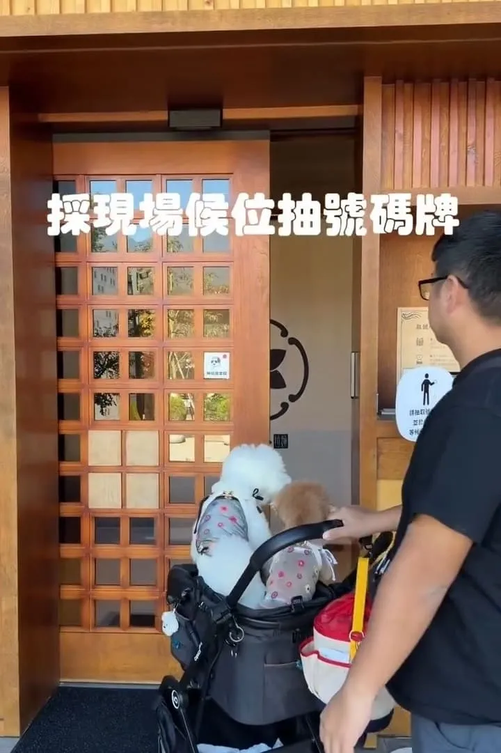 南投埔里橫濱拉麵