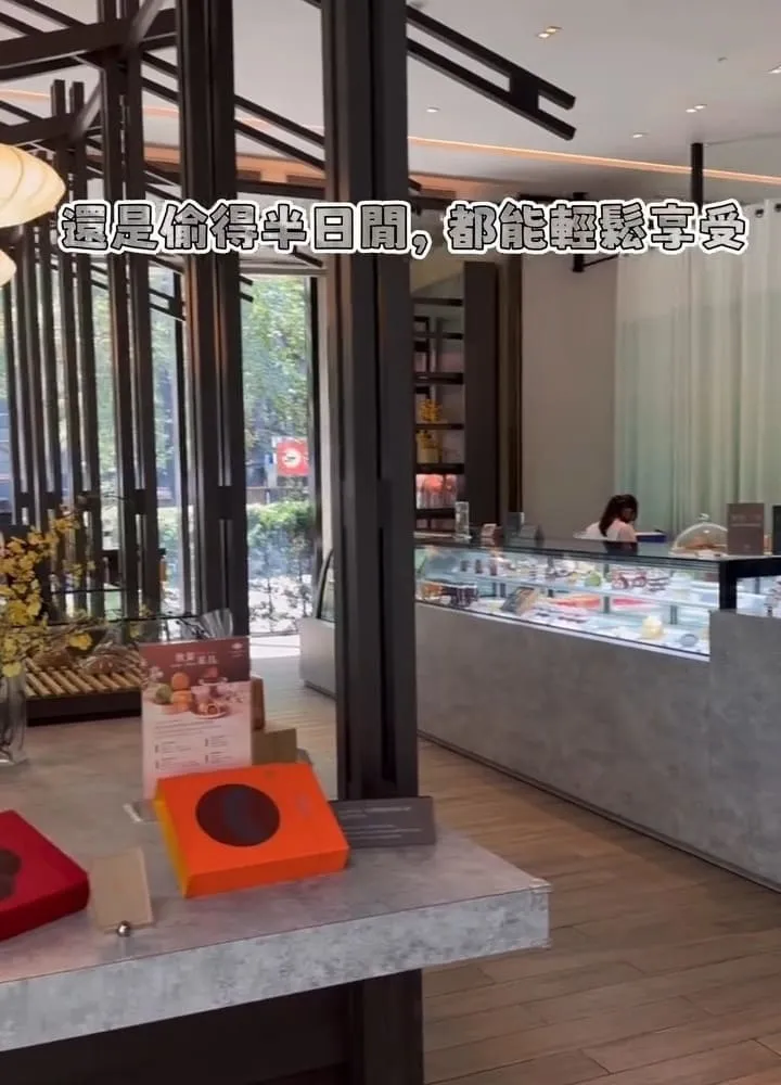 沐選 Mumu 礁溪寒沐酒店