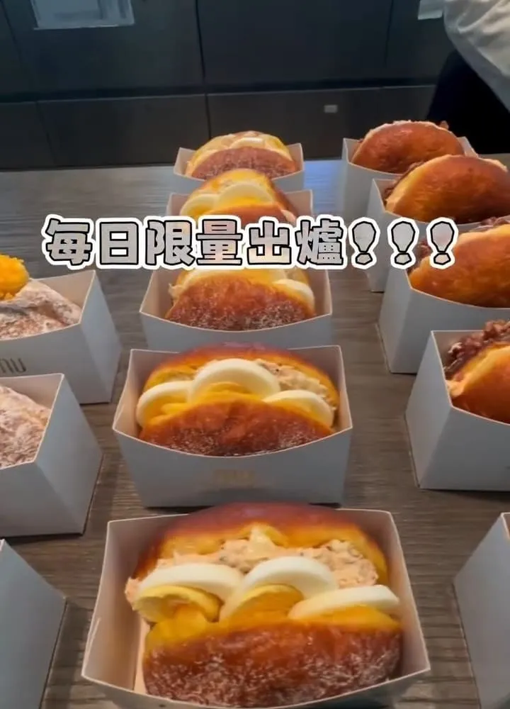 沐選 Mumu 礁溪寒沐酒店