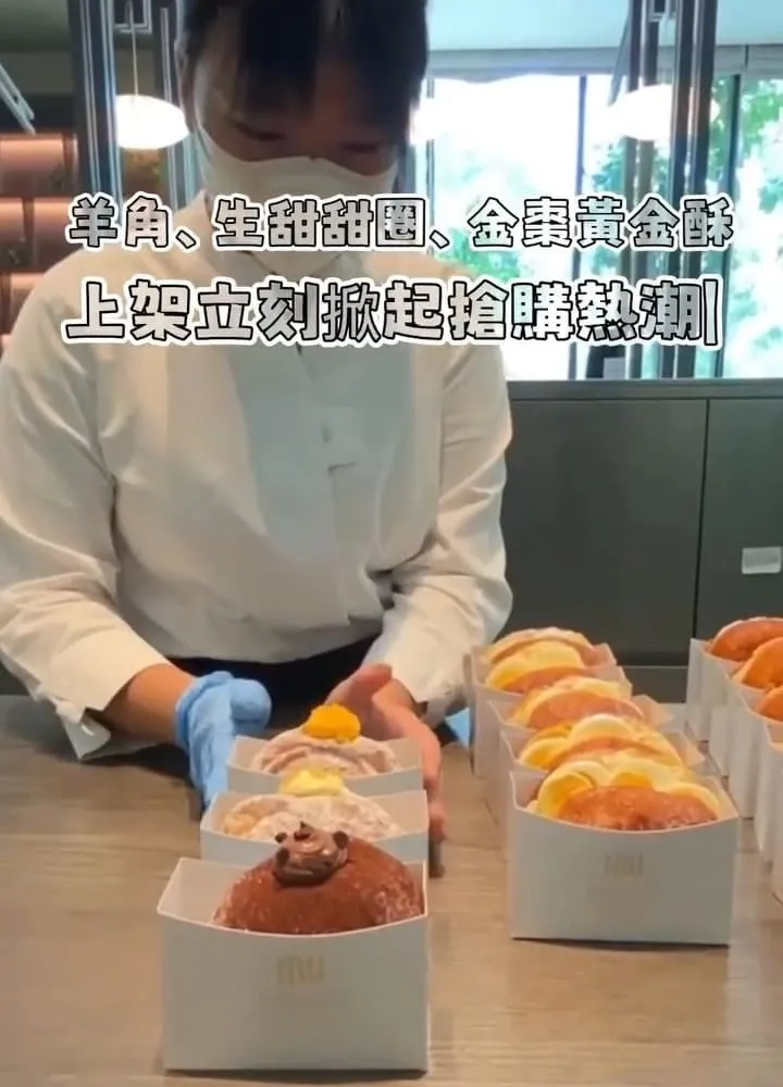 沐選 Mumu 礁溪寒沐酒店