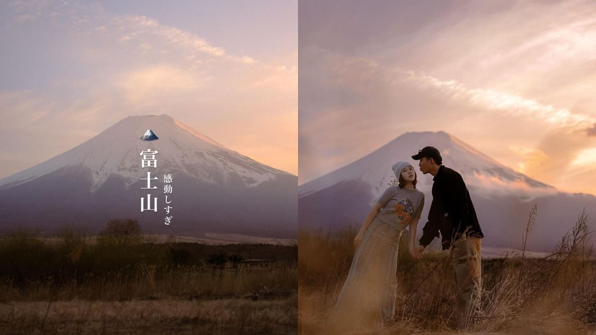 富士山「大石公園」河口湖四季不同風景、榻榻米初體驗、美景一覽無遺！