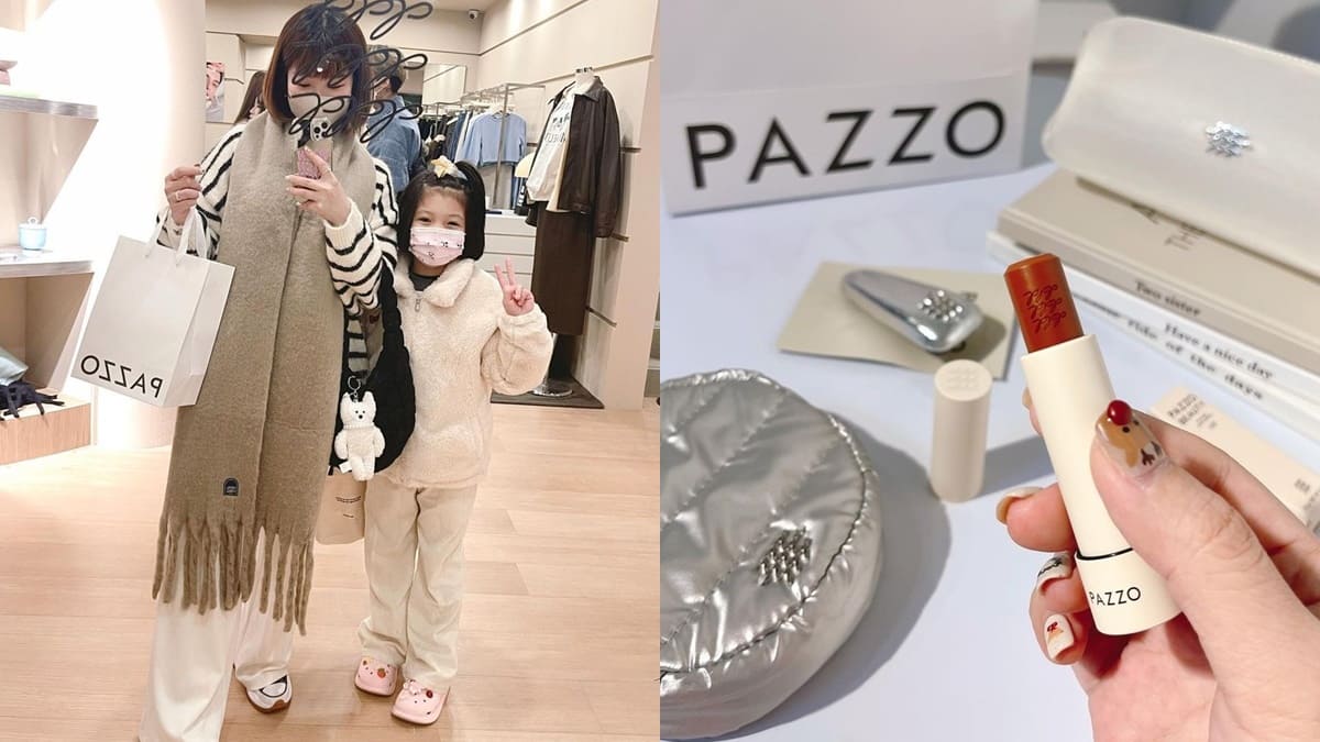 「PAZZO」台北西門BLOSSOM概念店｜樓層綻放花朵崇拜的心情，難掩外牆奶油質感！